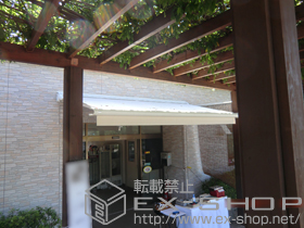 のオーニング・日よけ マルキルックス フリューゲル 手動式 施工例