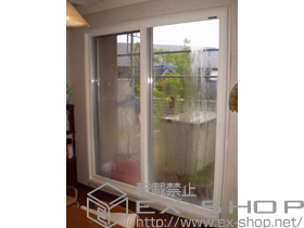 の二重窓（内窓） プラマードU 引違い窓 2枚建 施工例