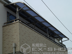 のバルコニー・ベランダ屋根 プレシオステラス R型 屋根タイプ 連棟 積雪〜20cm対応 施工例