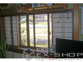 の二重窓（内窓） プラメイクE 引違い窓 4枚建 1階居間 施工例