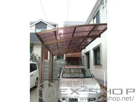 YKKAP̃J[|[g Ci|[g @ϐ`20cmΉ {H