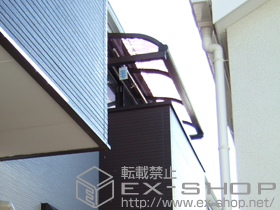 のバルコニー・ベランダ屋根 ヴェクターテラス R型 ルーフタイプ 単体　積雪〜20cm対応 施工例