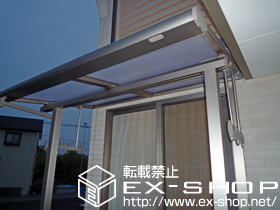 のバルコニー・ベランダ屋根 ライザーテラスII F型 屋根タイプ 積雪対応〜20cm 施工例