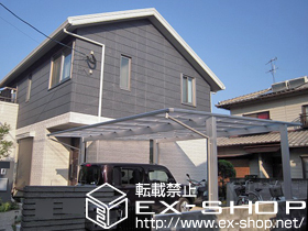 のカーポート エフルージュツイン 積雪〜20cm対応 施工例