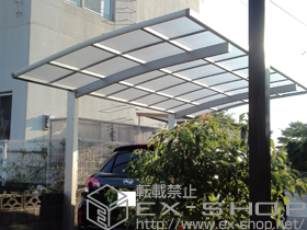 のカーポート レイナポート 積雪〜20cm対応 施工例