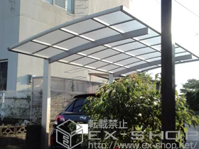 YKKAP�̃J�[�|�[�g ���C�i�|�[�g �ϐ�`20cm�Ή� �{�H��