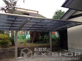 のカーポート レイナポート 積雪〜20cm対応 施工例