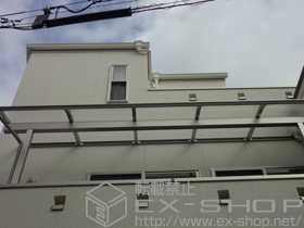 のバルコニー・ベランダ屋根 ヴェクターテラス R型 屋根タイプ 積雪〜20?対応 施工例