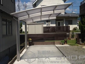 YKKAP�̃J�[�|�[�g ���C�i�|�[�g �ϐ�`20cm�Ή� �{�H��