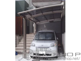 LIXIL ���N�V��(�g�X�e��)�̃J�[�|�[�g �J�[�u�|�[�g�V�O�}III �ϐ�`30cm�Ή� �{�H��