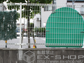 のフェンス・柵 イーネットフェンス1F型 自由柱タイプ 施工例