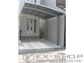 のカーポート カーブポートシグマIII 積雪〜30?対応 施工例