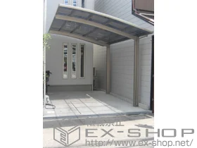 LIXIL ���N�V��(�g�X�e��)�̃J�[�|�[�g �J�[�u�|�[�g�V�O�}III �ϐ�`30�p�Ή� �{�H��