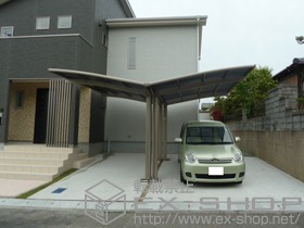 のカーポート カーブポートシグマIII Y合掌 積雪〜30cm対応 施工例