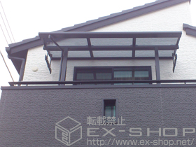 のバルコニー・ベランダ屋根 ライザーテラスII F型 屋根タイプ 積雪対応〜20? 施工例