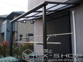 のテラス屋根 ライザーテラスII F型 テラスタイプ 単体 積雪〜20cm対応 施工例