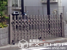 のフェンス・柵 ハイグリッドフェンスN8型用部材 施工例