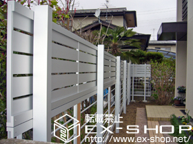 のフェンス・柵 ライフモダンII YS型フェンス 単色 多段柱施工 施工例