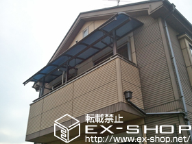 のバルコニー・ベランダ屋根 プレシオステラス R型 屋根タイプ 連棟 積雪〜20cm対応 施工例