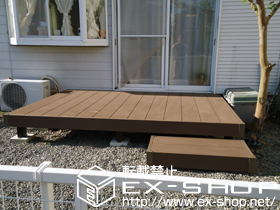 のウッドデッキ リウッドデッキ 200 単体 ＋独立式リウッドステップ 施工例