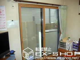 ��t�����s��LIXIL ���N�V���i�g�X�e���j�̓����i��d���E��d�T�b�V�j �C���v���X �_�X�g�o���A ���Ⴂ2���� �{�H��