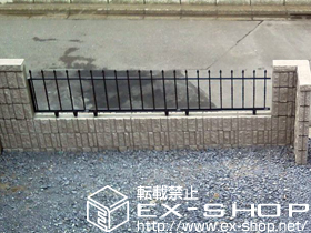 のフェンス・柵 トラディシオンフェンス1型 自由柱施工 施工例