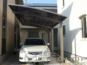 のカーポート カーブポートシグマIII 延長 積雪〜30cm対応 施工例