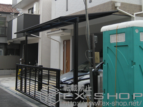 のテラス屋根 ヴェクターテラス F型 テラスタイプ 単体 積雪〜20cm対応 施工例