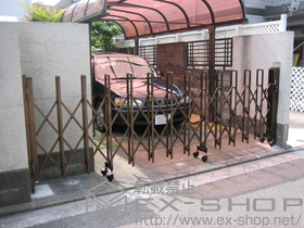 のカーゲート トリップゲート PB型 ノンレール 片開き 38S 施工例