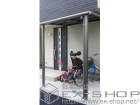 のテラス屋根 ライザーテラスII F型 テラスタイプ 単体 積雪〜20cm対応 施工例