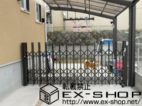 のカーゲート アルシャインII PG型R Aタイプ ノンレール 片開き310S 施工例