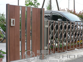 の門扉 ライフモダンII SA型 複合色 片開き 柱使用 施工例