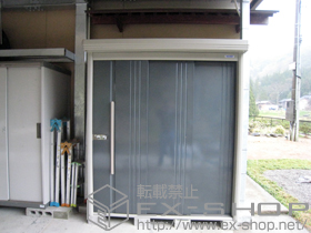 の物置・屋外倉庫 Mr.ストックマンダンディ 一般型（ND-1808） 施工例