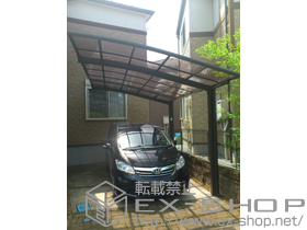 のカーポート カーブポートシグマIII 積雪〜20cm対応 施工例