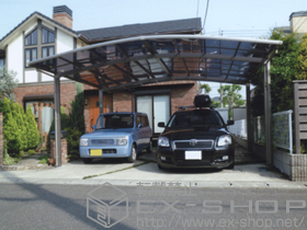 のカーポート カーブポートシグマIII ワイド 積雪〜30cm対応 施工例