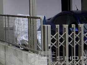 のフェンス・柵 アルメッシュフェンス1型 フリーポールタイプ 施工例