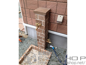 の立水栓・ガーデンシンク ネオキャスティ #01 施工例