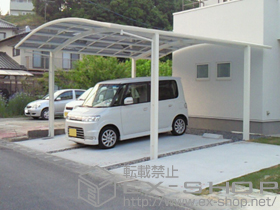 のカーポート レイナツインポート 積雪〜20cm対応 施工例