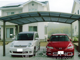 のカーポート カーブポートシグマIII ワイド 積雪〜30ｃｍ対応 施工例