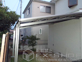 のカーポート ルーフポートシグマIII 積雪〜30cm対応 施工例