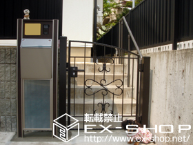 の門扉 コラゾン4型 片開き 柱使用 施工例