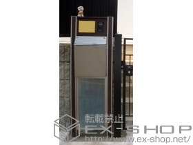 の機能門柱・ポスト アーキキャストファンクション 施工例