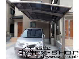 のカーポート カーブポートシグマIII 積雪〜20cm対応 施工例