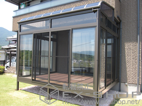 のテラス囲い・サンルーム ほせるんですII R型 床納まり 施工例