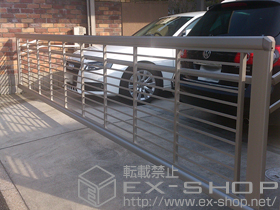 のカーゲート エクスラインアップゲートワイド1型 電動式 +リモコン送信器K3型(追加用) 施工例