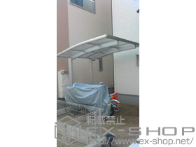 のサイクルポート・駐輪場 レイナポート ミニ 積雪〜20ｃｍ対応 施工例