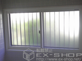 の二重窓（内窓） プラマードU 引違い窓 浴室仕様 施工例