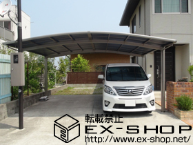 のカーポート カーブポートシグマIII ワイド 積雪〜20cm対応 施工例