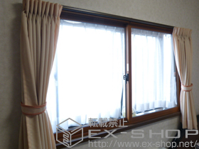 の二重窓（内窓） インプラス ダストバリア仕様 引違い窓 2枚建 施工例