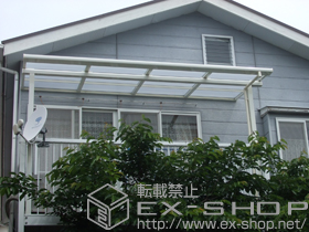 のバルコニー・ベランダ屋根 ライザーテラスII F型 屋根タイプ 単体 積雪〜20ｃｍ対応 施工例